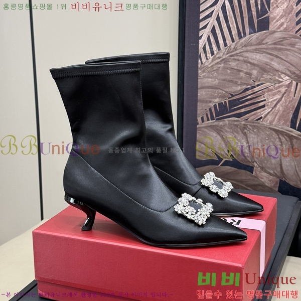 ������� ��Ŭ ���� 37RV2493017-5