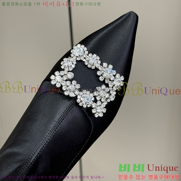 ������� ��Ŭ ���� 37RV2493017-5