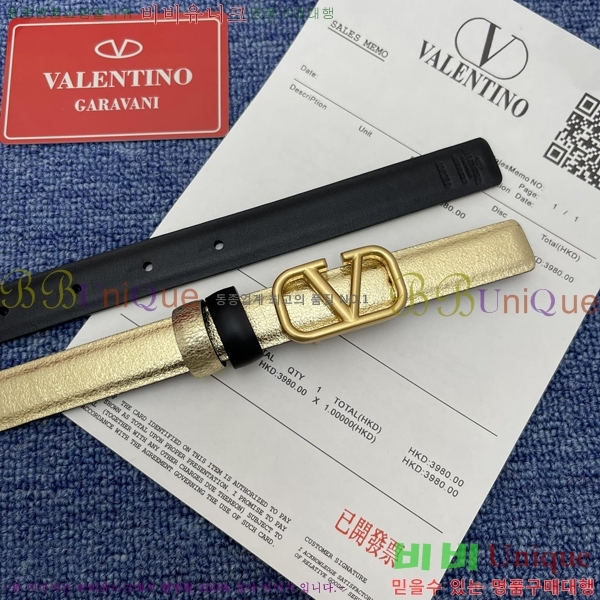 #�߷�Ƽ�� ��Ʈ V7524176-7 �� 2cm