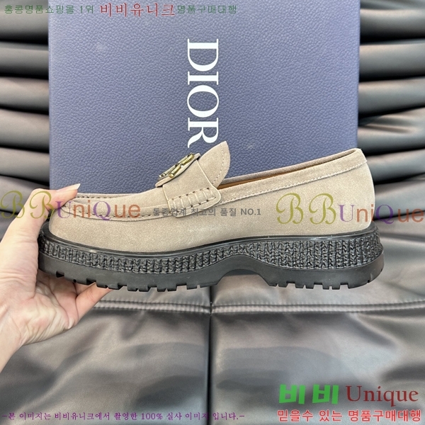 ���� ��� ���� 213999-4