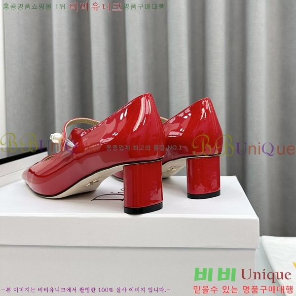 ��� ������ �� 26D2491012-1