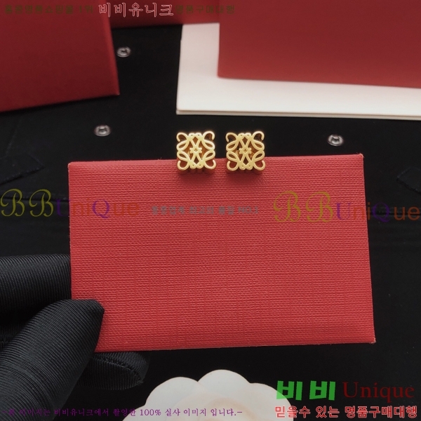 �ο��� �Ͱ��� LW509397-1