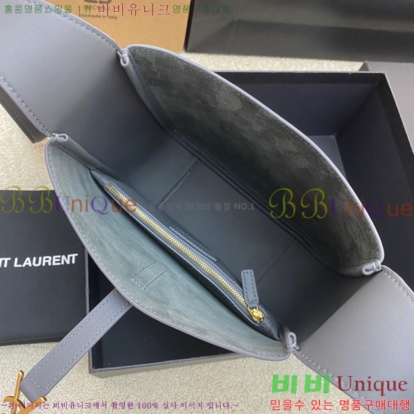 #���ζ� ���� 5 À 7 ī����Ų 713938-1507������-372�����롽