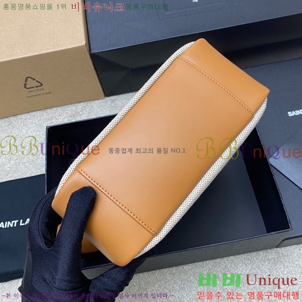 #���ζ� ���� 5 À 7 ����� 713938-1513������-372�����롽