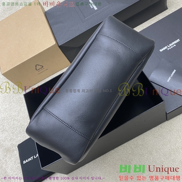 #���ζ� LE 5 À 7 ����Ʈ ������ ī����Ų 753837-1701������-422�����롽