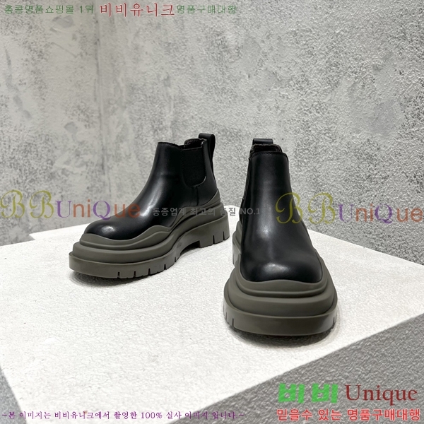 ���װ�����Ÿ ÿ�� ���� �������� 48BV2410259-22