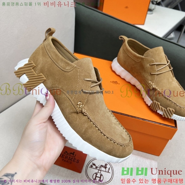 �������� �����޽� ����Ŀ�� H8940217-1