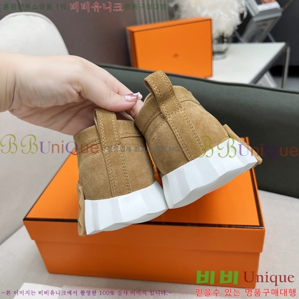 �������� �����޽� ����Ŀ�� H8940217-1