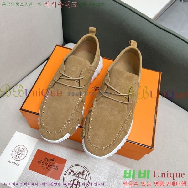 �������� �����޽� ����Ŀ�� H8940217-1