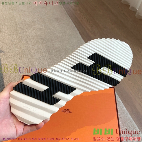 �������� �����޽� ����Ŀ�� H74871246-2