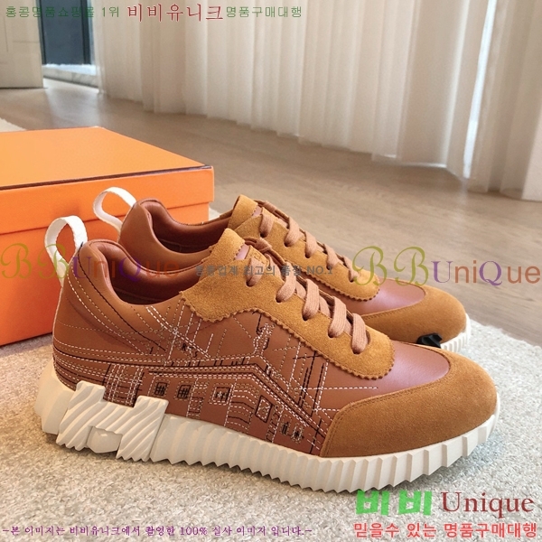 �������� �����޽� ����Ŀ�� H74871246-1