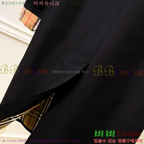 ���� ������ ����Ʈ BU267781-1