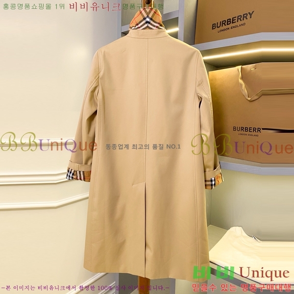 ���� ������ ����Ʈ BU267781-2