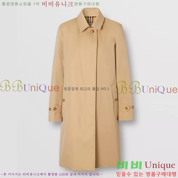 ���� ������ ����Ʈ BU267781-2