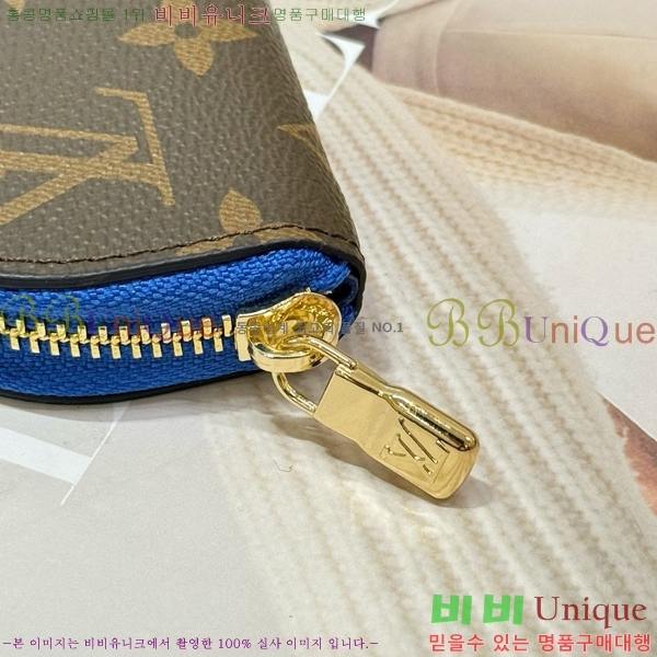 ���̺��� Charlotte Pencil �Ŀ�ġ GI1111-1