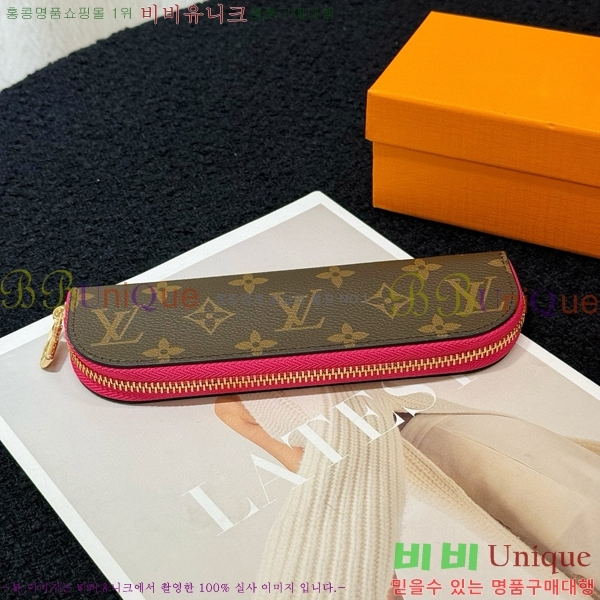 ���̺��� Charlotte Pencil �Ŀ�ġ GI1111-6