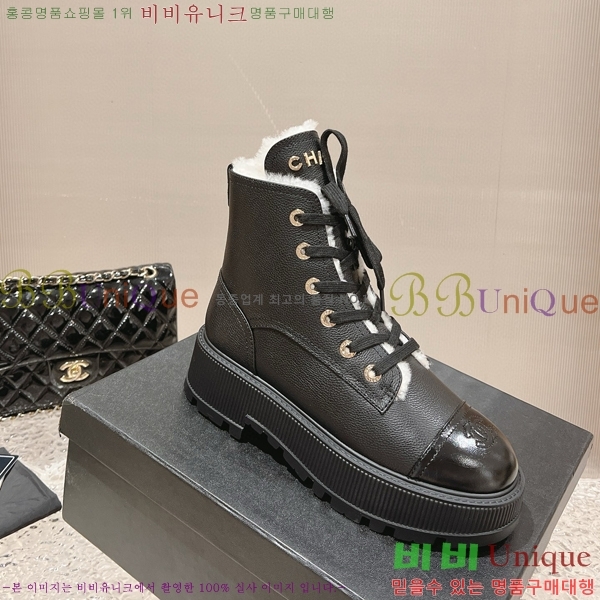 ���� ���� ���� C7985410-2