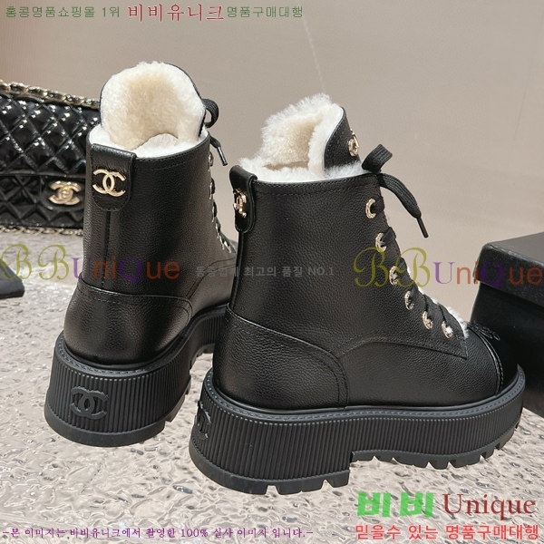 ���� ���� ���� C7985410-2