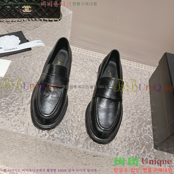 ���� ���� ���� C7985411