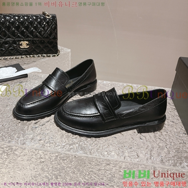 ���� ���� ���� C7985411