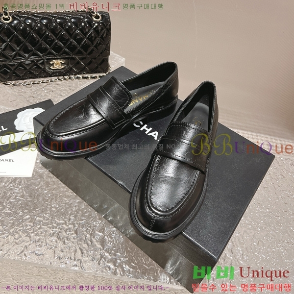 ���� ���� ���� C7985411