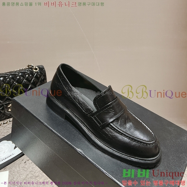 ���� ���� ���� C7985411