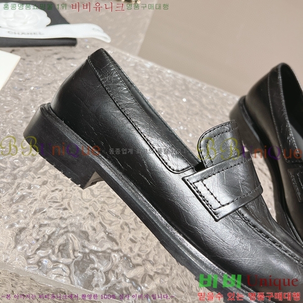 ���� ���� ���� C7985411