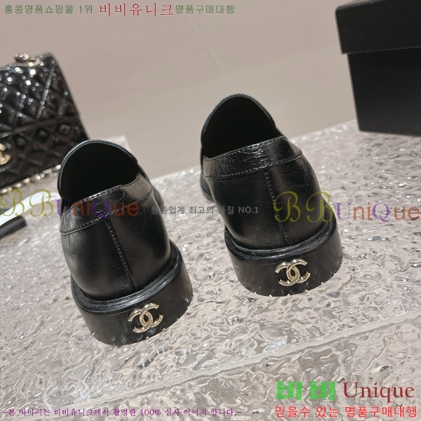 ���� ���� ���� C7985411