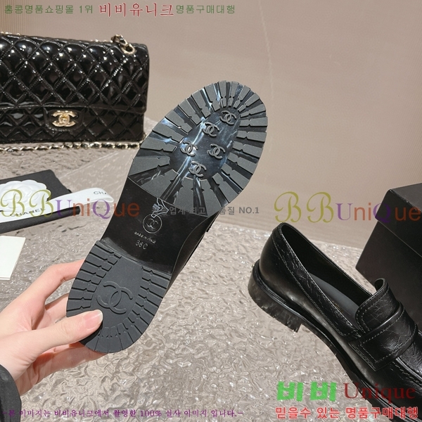 ���� ���� ���� C7985411