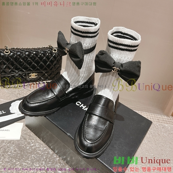 ���� ���� ���� C7985412-1