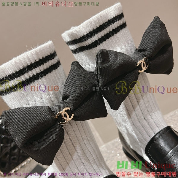 ���� ���� ���� C7985412-1