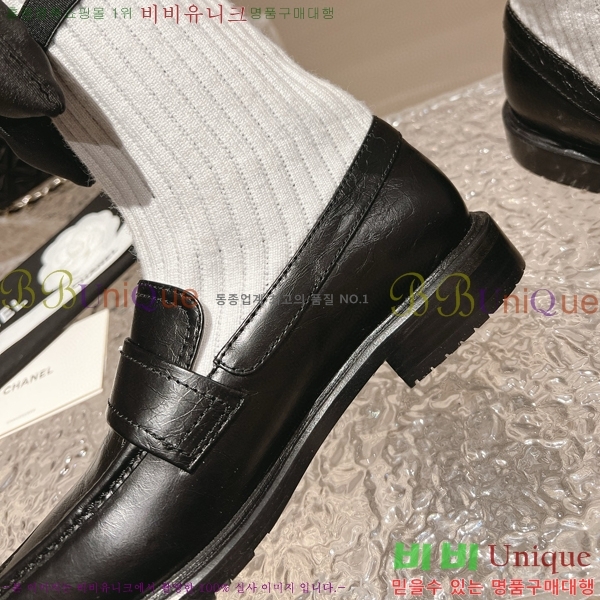 ���� ���� ���� C7985412-1