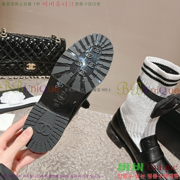 ���� ���� ���� C7985412-1