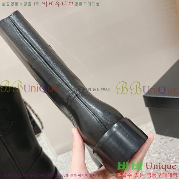 ���� ���� ���� C3298101-1 �� 5CM