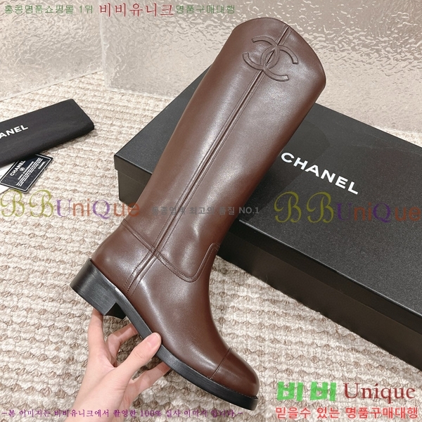 ���� ���� �պ��� C4985101-1 �� 5CM