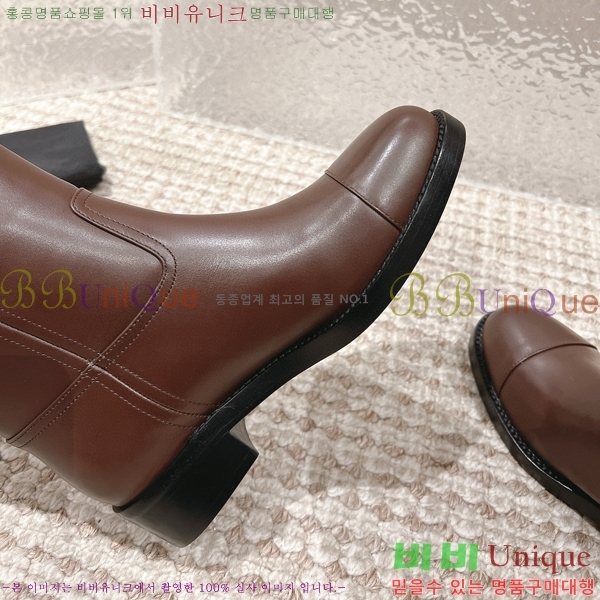 ���� ���� �պ��� C4985101-1 �� 5CM