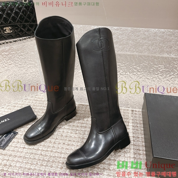���� ���� �պ��� C4985101-2 �� 5CM