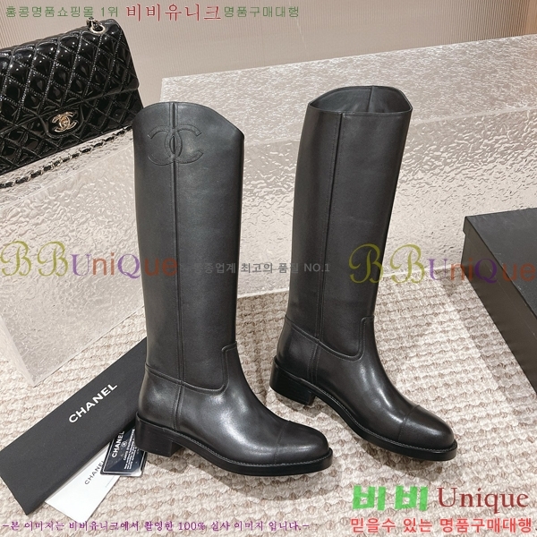 ���� ���� �պ��� C4985101-2 �� 5CM