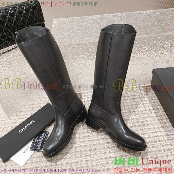 ���� ���� �պ��� C4985101-2 �� 5CM