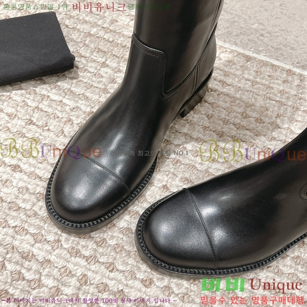 ���� ���� �պ��� C4985101-2 �� 5CM