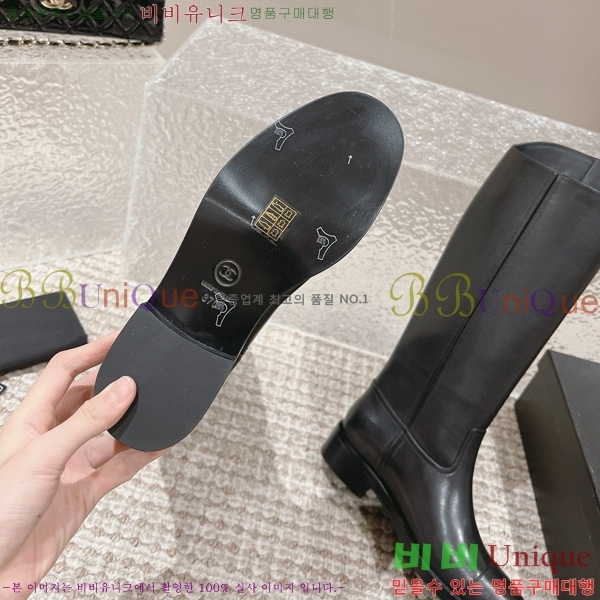 ���� ���� �պ��� C4985101-2 �� 5CM