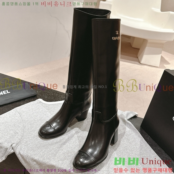 ���� ���� �պ��� C710540-1