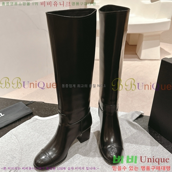 ���� ���� �պ��� C710540-1