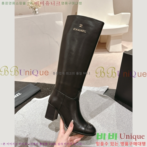 ���� ���� �պ��� C710540-1