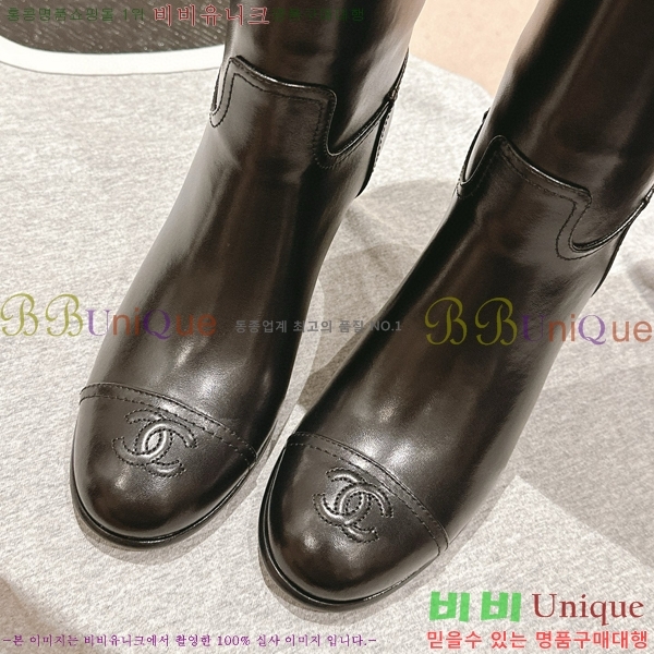 ���� ���� �պ��� C710540-1