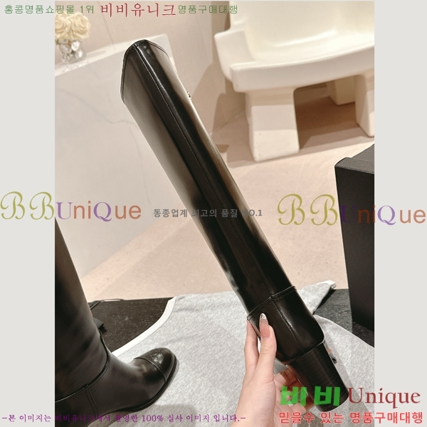 ���� ���� �պ��� C710540-1