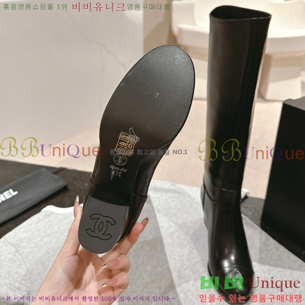 ���� ���� �պ��� C710540-1