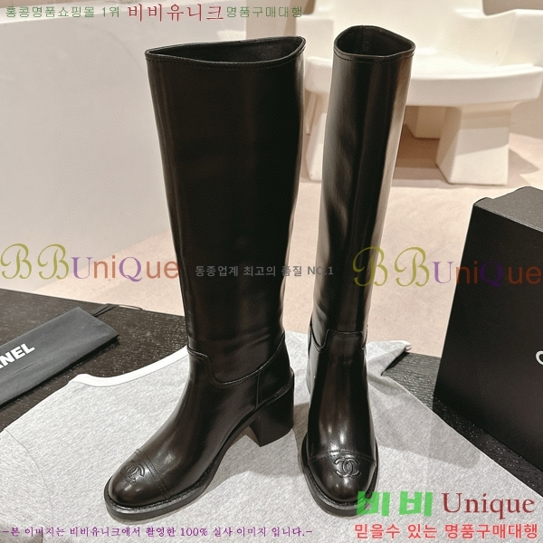 ���� ���� �պ��� C710540-2