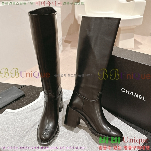 ���� ���� �պ��� C710540-2