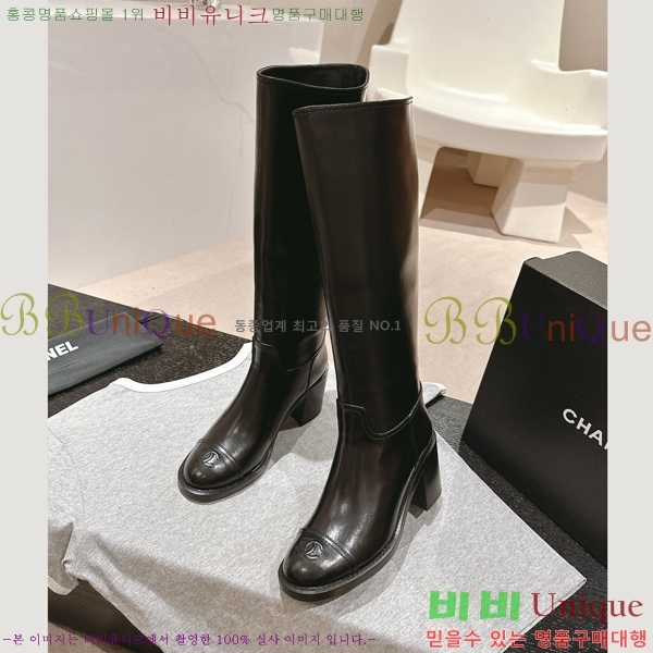 ���� ���� �պ��� C710540-2